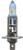 WAGNER BPH1BLX2 BRITELITE CAPSULE TWIN PA