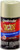 VHT BFM0376 P/M GOLD ASH M C2