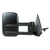K-SOURCE 62147G REAR VIEW MIRROR