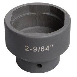 Sunex SUN10214 10214 2/9/64-Inch Ball Joint Socket