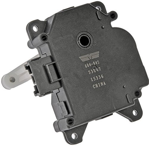 DORMAN 604945 AIR DOOR ACTUATOR