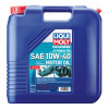 Liqui Moly LQM20496 MARINE 4T MOTOR OIL 10W40 20 LITER