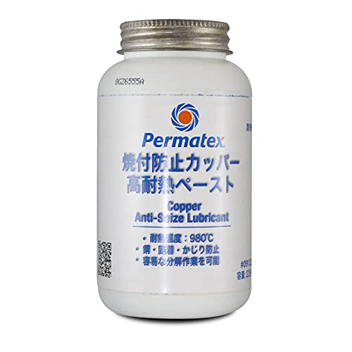 PERMTX-LOCKT 09128 COPPER ANTI-SEIZE 8OZ BTL