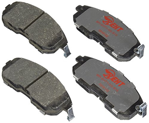 R/M BRAKES EHT815H BRAKE PAD SET