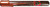 Gurkha Grand Reserve Maduro Churchill