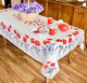 Poppy Ecru French Tablecloth 155x250cm 8 seats  Made in France