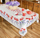 Poppy Ecru French Tablecloth 155x250cm 8seats COATED Made in France