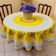 Lauris Yellow French Tablecloth Round 180cm COATED Made in France Lauris Yellow French Tablecloth Round 180cm COATED Made in France