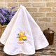 White Round Hand Towel with Lemons Embroidery, 100% Cotton