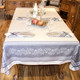 Olivia Lin Jacquard French Tablecloth 160x250cm 8seats Made in France
