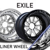 Exile - Double Beadlock - Liner Wheel