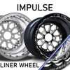 Impulse- Double Beadlock- Liner Wheel