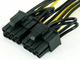 Internal PC Power Cables and Splitters