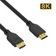 Ultra High Speed HDMI 2.1 Cables (UltraHD 8K)
