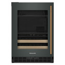 Kitchenaid® 24" Beverage Center with Glass Door and Wood-Front Racks KUBL524SJP