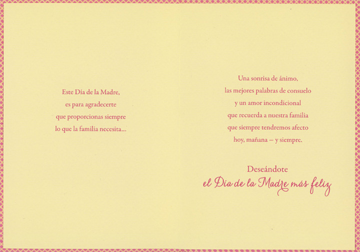 White Teacups and Flower Vase on Kitchen Table Photo with Yellow Border