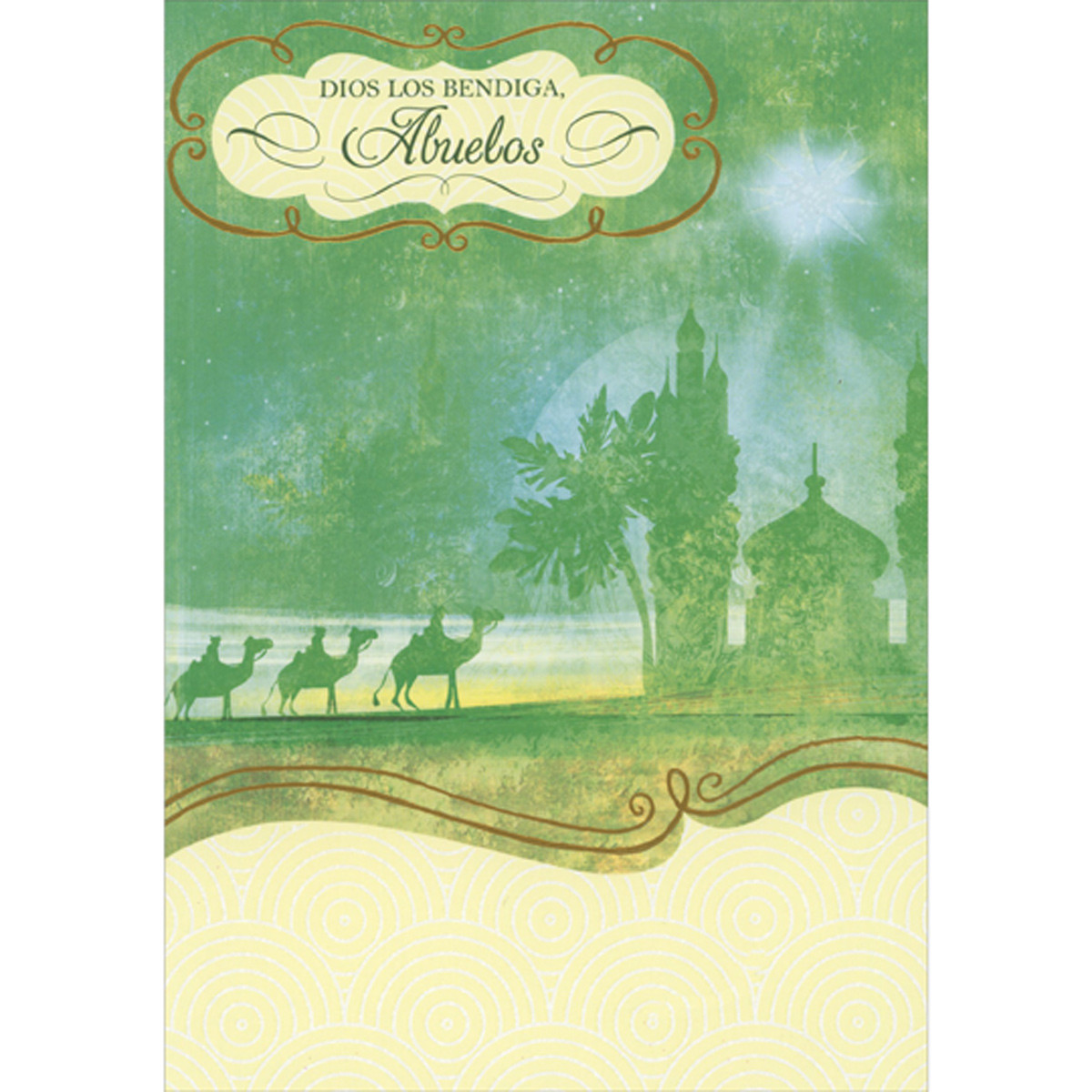 Three Wise Men Approaching Bethlehem Green Silhouette Spanish Language ...