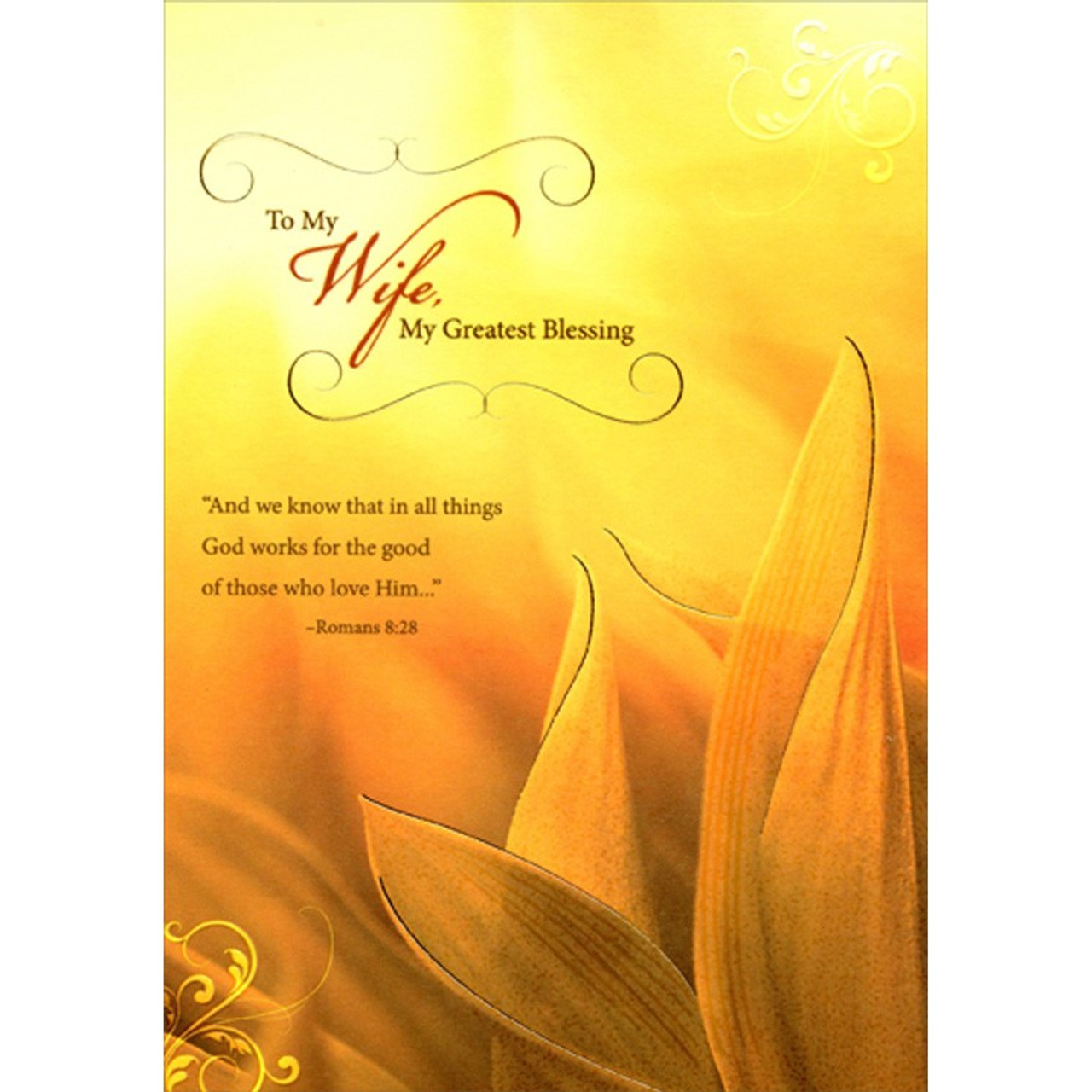 orange-flower-petal-closeup-my-greatest-blessing-religious-birthday-card-for-wife-papercards-com for Free Printable Christian Birthday Cards For Wife Orange Flower Petal Closeup: My Greatest Blessing Religious Birthday Card for Wife | PaperCards.com for Free Printable Christian Birthday Cards For Wife