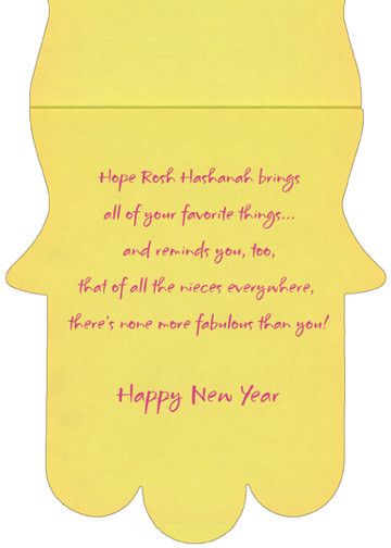 Pink Hamsa Doves and Fish Die Cut Rosh Hashanah / Jewish New Year