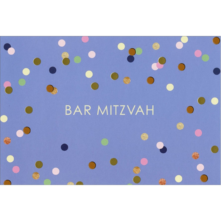 Biglietto di auguri americano per il Bar Mitzvah ( ufficiale