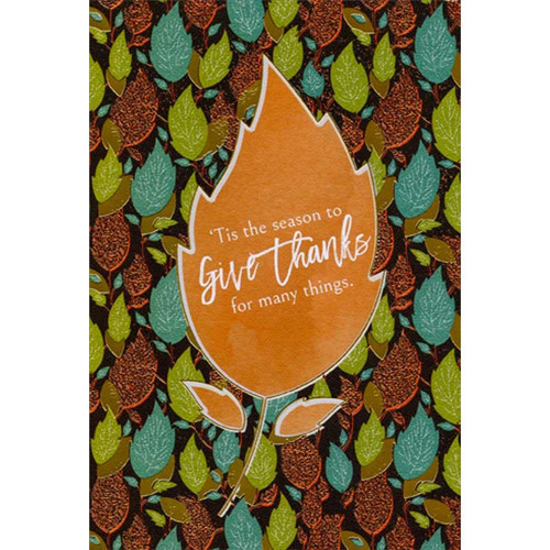 Bronze Foil, Blue, Green Leaves : Tis the Season Thanksgiving Card: Tis the season to Give Thanks for so many things.