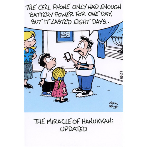 Hanukkah Miracle : 8 Day Cell Phone Battery Humorous / Funny Hanukkah Card: The cell phone only had enough battery power for one day, but it lasted eight days… The Miracle of Hanukkah: Updated