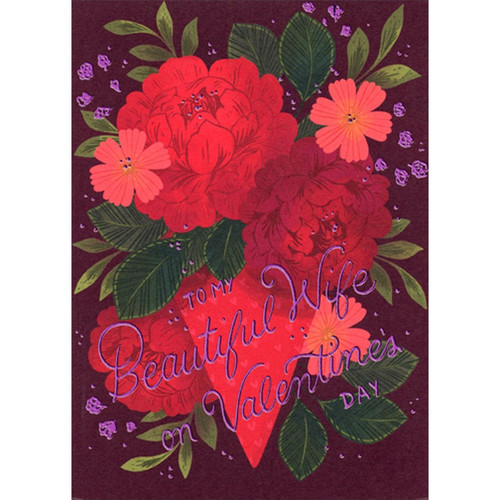 Red Bouquet for Beautiful Wife Valentine's Day Card: To My Beautiful Wife on Valentine's Day
