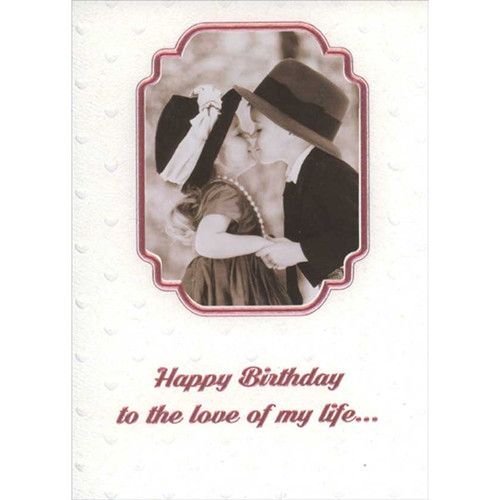 Cute Kid Couple Kissing Photo Birthday Card for Wife: Happy Birthday to the love of my life…