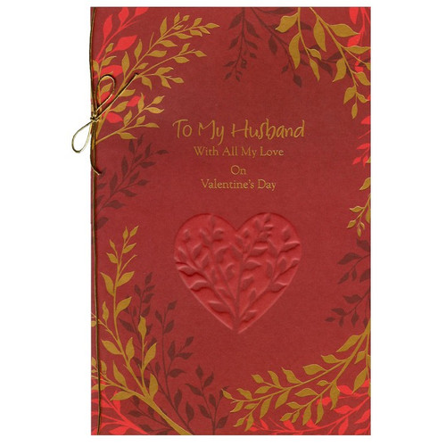 Red Embossed Heart with Branches:Husband Valentine's Day Card: To My Husband With All My Love on Valentine's Day