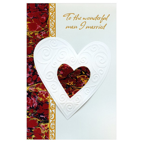 Die-Cut White & Earthtone Heart: Husband Valentine's Day Card: To the wonderful man I married