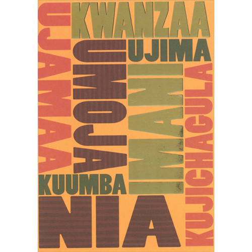 Gold Foil and Dark Colored Kwanzaa Words on Light Orange Background Kwanzaa Card: Kwanzaa - Ujamaa - Umoja - Ujima - Imani - Kujichagula - Nia