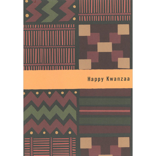 Brown, Red Green and Tan Lines, Squares and Zig Zags with Orange Banner Happy Kwanzaa Card: Happy Kwanzaa