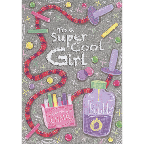 Jump Rope, Sidewalk Chalk and Bubbles: Super Cool Girl Juvenile African American Valentine's Day Card for Young Girl: To a Super Cool Girl