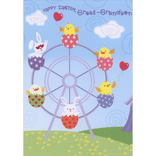 Bunnies and Chicks Riding on Easter Egg Ferris Wheel Juvenile Easter Card for Young Great-Grandson: Happy Easter, Great-Grandson