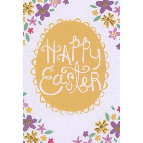 Happy Easter: White Letters on Egg and Floral Corners Package of 8 Religious Easter Cards: Happy Easter