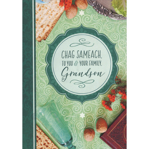 Chag Sameach Green Banner: Photo of Matzah, Glass, and Edge of Plate Passover Card for Grandson and Family: Chag Sameach, to You and Your Family, Grandson