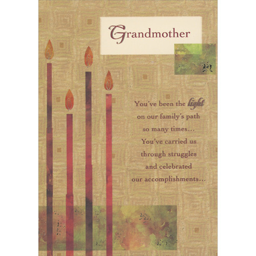 Light of Our Family: Four Tall Thin Candles on Earthtone Background African American Mother's Day Card for Grandmother: Grandmother - You've been the light on our family's path so many times… You've carried us through struggles and celebrated our accomplishments…