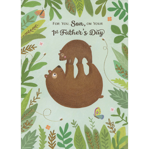 Baby Bear Balancing on the Feet of Adult Bear and Leaves Border 1st / First Father's Day Card for Son: For you, Son, on your 1st Father's Day