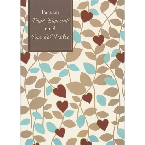 Light Brown, Light Blue and Burgundy Heart Leaves on Brown Vines Spanish Father's Day Card for Dad: Para un Papá Especial en el Día del Padre (English: For a Special Dad on Father's Day)