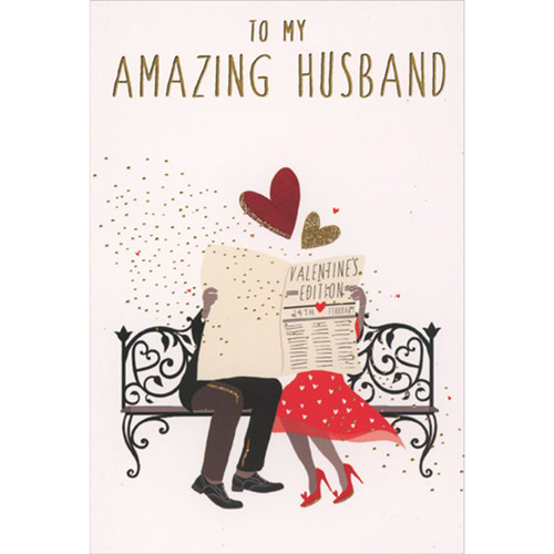 Couple on Bench Kissing Behind Newspaper Valentine's Day Card for Husband: To My Amazing Husband