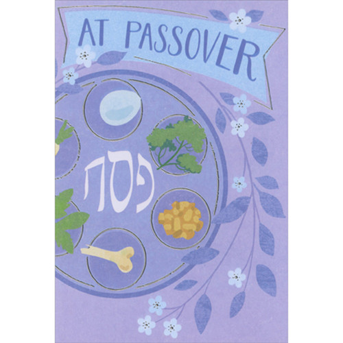 Seder Plate and Curving Stem with White Flowers on Light Purple Package of 8 Passover Cards: At Passover