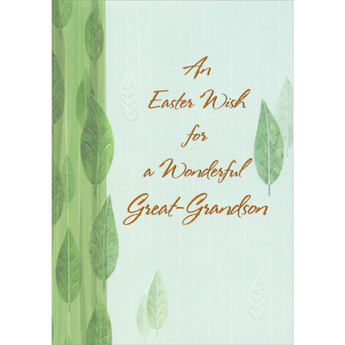 Dark Green Leaves, Green Left Border and Light Blue Background with White Stripes Easter Card for Great-Grandson: An Easter Wish for a Wonderful Great-Grandson