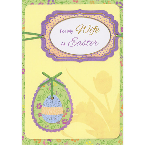 Green Ribbon on Blue Egg Inside Green Egg with Purple Border Easter Card for Wife: For my Wife at Easter