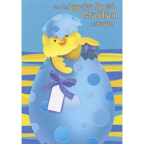 Egg-Stra Special: Chick Hatching from Blue Egg with Circle Patterns Juvenile Easter Card for Grandson: For an Egg-stra Special Grandson at Easter