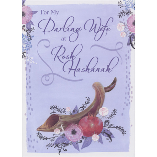 Shofar Horn, Pink Flower and Pomegranate on Light Purple Rosh Hashanah Card for Wife: For My Darling Wife at Rosh Hashanah