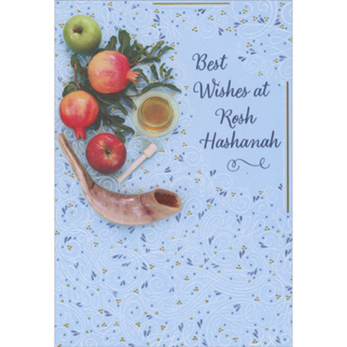 Best Wishes: Apples, Pomegranates, Shofar, Honey and Swirls Package of 8 Rosh Hashanah Cards: Best Wishes at Rosh Hashanah