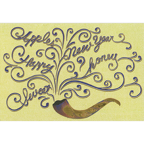 Swirling Gold and Blue Text: Apples, Happy New Year, Sweet Honey Package of 8 Rosh Hashanah Cards: Apples New Year Happy Honey Sweet