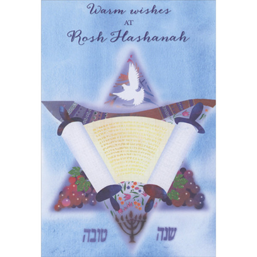 Dove Over Scroll, Horn and Light Purple Star Package of 8 Rosh Hashanah Cards: Warm wishes At Rosh Hashanah