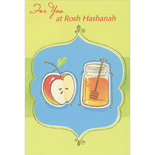 Honey Jar and Apple on Blue Banner Inside Green Package of 8 Rosh Hashanah Cards: For You at Rosh Hashanah