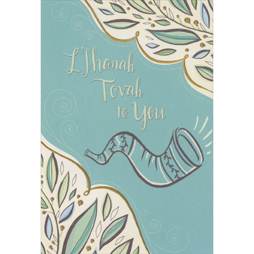 Black and White Shofar Outline and Floral Corners on Teal Package of 8 Rosh Hashanah Cards: L'Shanah Tovah to You